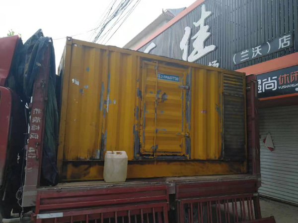 旺苍发电机组的结构分析及功能原理