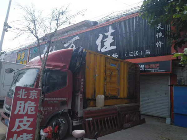 旺苍租赁发电机-柴油发电机组在火车站的应用 