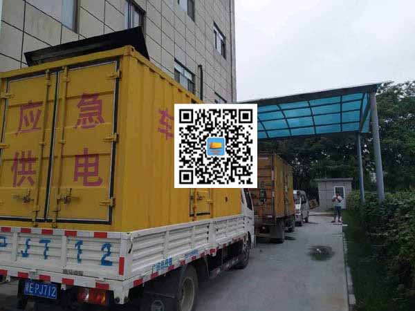旺苍出租发电机-柴油发电机组启动困难的原因有哪些？