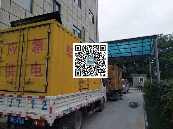 旺苍租赁发电机50kw设备需要多大电缆线